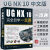 ug自学教程书籍中文版UGNX10从入门到精通零基础ug10.0软件视频教程建模机械零件设计制图分析