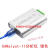 科技CAN分析仪 CANOpen J1939 USBcan2转换器 USB转CAN can盒 CANalyst-II分析仪 银色版