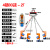 油桶吊钳吊钩子吊具吊夹起重钳叉车专用卸铁桶吊钩夹子双链条挂钩 4爪03款 加大铁塑两用（叉车）