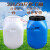 实验室废液桶 化学耐酸碱化工桶圆桶方桶酵素桶防腐蚀泔水桶 60升方桶白色特厚-F15