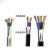 RVV起帆电缆2-5芯电源线0.5/1.5/2.5/46平方铜芯护套线电线电缆线 黑色RVV(100米) 3芯 4平方毫米
