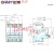 适用适用空气开关NXB-63aD型空开开关2p小型断路器1P 总闸3P DZ47 2P 4A