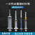 塑料针筒 一次性无菌注射器 工业用注墨针筒规格齐全 1-150ml 20ml