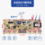 茶台电路板茶吧机主板上水器电源板茶炉配件板全自动煮茶器板 6键4显全自动90°旋转 送感温线水泵线