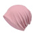扬笙福女帽性专用帽光头帽薄款帽子月子帽头巾夏季化疗女士时 格纹款粉色