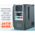 220V变380V变频器0.75-15KW单相变三相变频器220V转380V变频器 7.5KW 单相220V进单相220V出