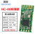 昊耀 HC-08 蓝牙模块 4.0BLE主从机一体 CC2540 无线串口通信透传arduino HC-08 标准款