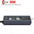 220V转12V24V室外LED防水电源20W40W60W100W200W250W300W直流变压 24V20W 0.83A