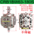 叶片式旋转气缸CRB1BW/CDRB1BW50/63/80/100-90/180/270S度摆动气缸 CRB1BW63-180S