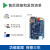 小梅哥工业级ZYNQ7010 7020FPGA核心板开发板板载JTAG以太网HDMI 向上焊接好排针 无需SD卡和读卡器 XC7Z010