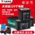 12V4.5AH7AH12伏喷雾器音响专用UPS储能电源卷闸门电瓶 天能12V3.0AH+充电器+直充线