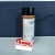 美国仕必威Sprayway040镜面液晶屏泡沬型喷雾剂 抗静电玻璃清洁剂 50