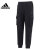 阿迪达斯 （adidas）男子运动训练休闲收口长裤HP1381 HP1381 S
