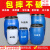 新料法兰桶200L铁箍桶60升化工抱箍桶120kg开口废液泔水桶2F酿酒桶 30L蓝色特厚铁箍桶(全新料)