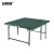 安赛瑞 野战会议便携式折叠桌 多功能户外野战作业训练桌 1x1m 不含凳子 1G00491