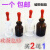 棕/白滴瓶30/60ml玻璃瓶子红帽胶头滴管吸管指示剂瓶带吸头小滴瓶 60ml白滴瓶 买2送1
