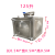 304不锈钢长方形饮用水箱加厚桶蓄水水塔储水桶太阳能储水 罐 特殊规格0.5吨长1M*宽1M*高0.5