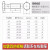 304不锈钢外六角穿墙螺丝 长螺杆 加长 M8M10M12mm/M16 M14*260(粗干)