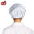 世霸 SHIBA 防静电帽防尘帽电子食品纺织行业工作帽1顶起购 厨师帽有窗白色