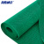 海斯迪克 HK-53 PVC镂空防滑垫 S形塑料地毯浴室地垫 绿色1.8*1米加密5mm