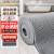 铸固 防滑垫 地垫厨房浴室卫生间防滑垫PVC镂空地胶地垫可裁剪 灰色0.9*1米厚3.5mm