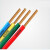 恒飞电缆（HengFeiCable）铜芯聚氯乙烯绝缘电线 ZC-BV-450/750V-1*6 红色 100m