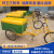 适用于环卫人力三轮车保洁垃圾清运三轮车脚蹬三轮车物业保洁垃圾 黄色三轮车24型