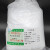 天颛青岛海洋柱层层析硅胶粉200300400目过柱试剂精制型薄层硅胶GF 200300目 精制型 1000g袋