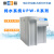 上海雷磁纯水机UPW-R30 30L/h高性能纯水仪 实验室高纯水系统 去离子水机仪器 定制 741200N02