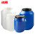 冰禹 BY-2026 圆形专用桶 加厚白色手提桶 圆形塑料水桶 塑料桶带盖 白色50L