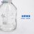 实验滴瓶取样品白滴瓶棕滴瓶胶头滴管瓶试剂瓶实验耗材60ml 白色透明滴瓶60ml