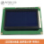 CT107D配套模块STC89C52RC/LCD12864//点阵/步进电机/霍尔 霍尔传感器