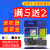 标签机色带白底黑字12mm18覆膜标签纸9黄底24国产36标签带PT-100E 9MM黄底黑字 PL-621