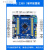 普中科技STM32F103ZET6开发实验板 ARM3学习板嵌入式送3.5寸彩屏 Z500(朱雀)送3.5寸彩屏 标配