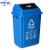 定制适用新国标40L60四色带盖垃圾桶室内大号厨余分类户外商议价 咖啡色湿垃圾