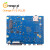 定制适用Orange Pi5 Plus RK3588芯片八核64位支持8K视频解码各内存可选 O OrangePi5Plus(8G)主板+32G