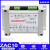 ZAC10-I4-20mA周波控制器ZAC10-P2秒V脉宽PWM电热炉SSR-CYC 周波控制器ZAC10-P 2秒