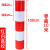 警示柱反光贴红白电线杆电力反光膜黑黄交通立柱限高架防撞贴纸 红白100cm*10米 间距20cm