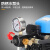 电动试压泵洗车机便携式DC-360A三缸大流量地暖管道消防水管测压 式试压泵DC-360A(60公斤)