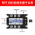 ABDT志特SSR固态继电器10A200A三相24v直流控交流380vSSR303238200Z 25A新老款随机联系客服可指定