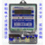 杭州华立DDS28单相电子式电表出租房液晶电表/出租房用表 30/100A