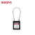 BOZZYS BD-G45 KD 150*3.5MM不锈钢缆绳 工程缆绳安全挂锁