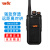 DK东坤 DK-B10专业对讲机大功率远距离超长待机手持对讲器机商业民用商用手台户外电台
