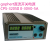 直流稳压电源CPS3205可调恒流恒压数显开关 32V5A(CPS3205L功率+普票) 送