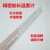 忽风加长型玻璃棒表50厘米1米1.5米2米3米红水温度计工业温度计 50厘米红水0-100