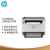 惠普（HP） 打印机Tank2606sdw A4黑白激光复印扫描一体机双面打印家用办公可充粉 Tank 2606dw（双面打印+无线）不带输稿器 官方标配