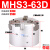 MHS2二爪气动三爪MHS四爪手指气缸MHS3-16/20/32/0/50/63 三爪气缸MHS3-63D高品质