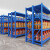 腾固货架仓储货架层架家仓库用多层货物架轻型蓝色副架超市展示架钢制储物架置物架