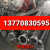消防吸水管KD/KG/KGK型DN100.125.135.150消防车专用取(抽)水管 桔红色 内扣/卡扣胶圈KD125