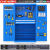 楚钰重型五金工具柜加厚双开门多功能车间修理铁皮柜子收纳储物柜 CY-512蓝色B53配件包